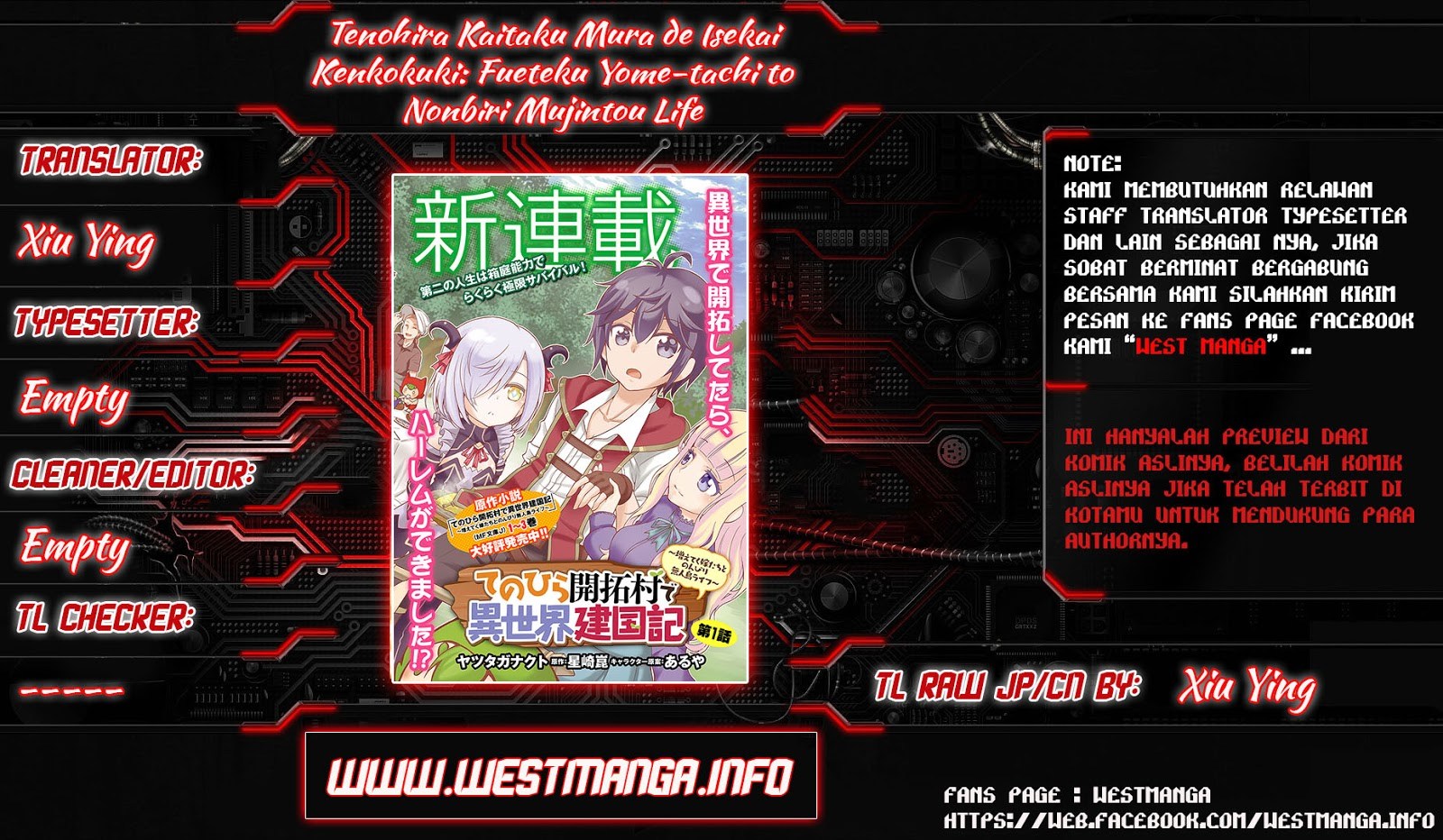 Baca Manga Tenohira Kaitaku Mura de Isekai Kenkokuki: Fueteku Yome-tachi to Nonbiri Mujintou Life (fix) Chapter 06 Gambar 2