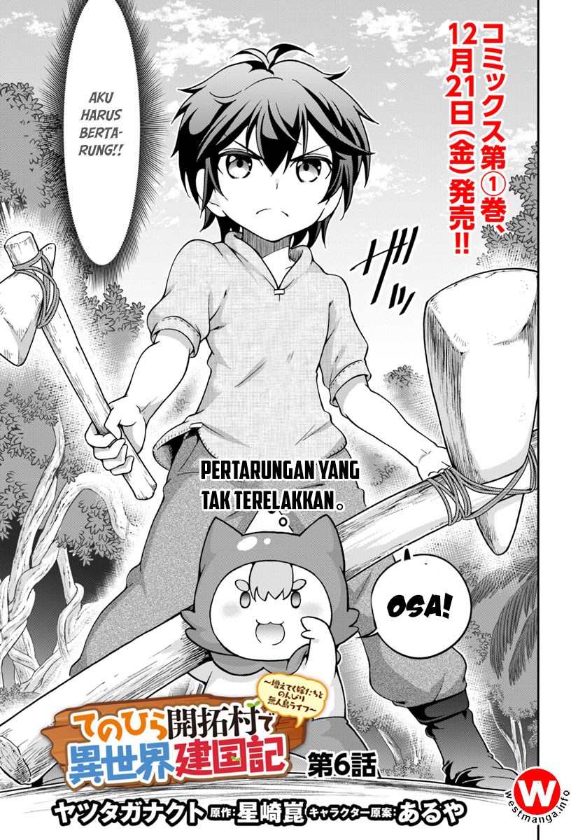 Tenohira Kaitaku Mura de Isekai Kenkokuki: Fueteku Yome-tachi to Nonbiri Mujintou Life (fix) Chapter 06 Gambar 4