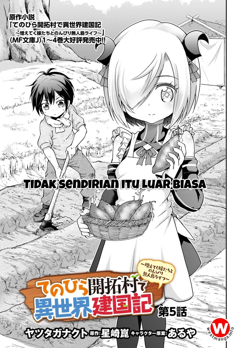 Tenohira Kaitaku Mura de Isekai Kenkokuki: Fueteku Yome-tachi to Nonbiri Mujintou Life (fix) Chapter 05 Gambar 4