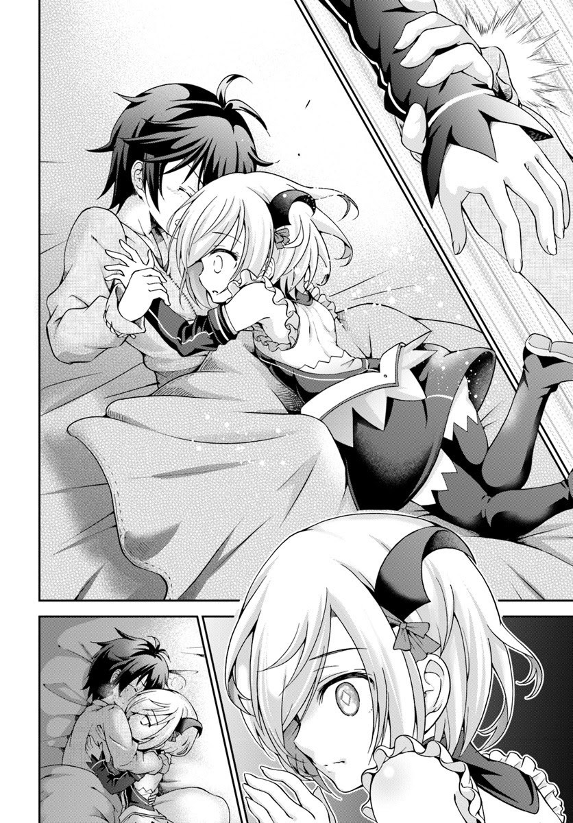 Tenohira Kaitaku Mura de Isekai Kenkokuki: Fueteku Yome-tachi to Nonbiri Mujintou Life (fix) Chapter 04 Gambar 18