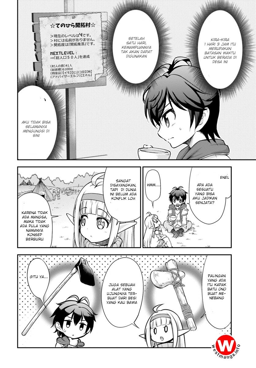 Tenohira Kaitaku Mura de Isekai Kenkokuki: Fueteku Yome-tachi to Nonbiri Mujintou Life (fix) Chapter 03 Gambar 7