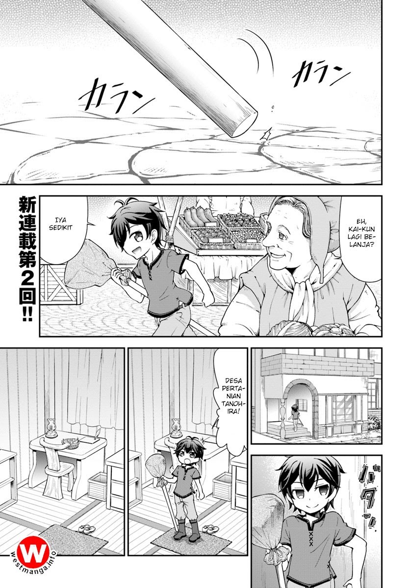 Baca Komik Tenohira Kaitaku Mura de Isekai Kenkokuki: Fueteku Yome-tachi to Nonbiri Mujintou Life (fix) Chapter 02 Gambar 1