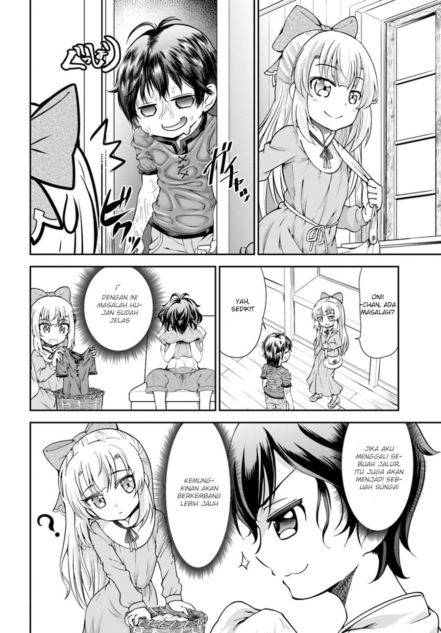 Tenohira Kaitaku Mura de Isekai Kenkokuki: Fueteku Yome-tachi to Nonbiri Mujintou Life (fix) Chapter 02 Gambar 14