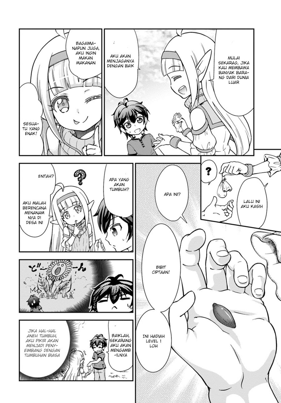 Tenohira Kaitaku Mura de Isekai Kenkokuki: Fueteku Yome-tachi to Nonbiri Mujintou Life (fix) Chapter 02 Gambar 20