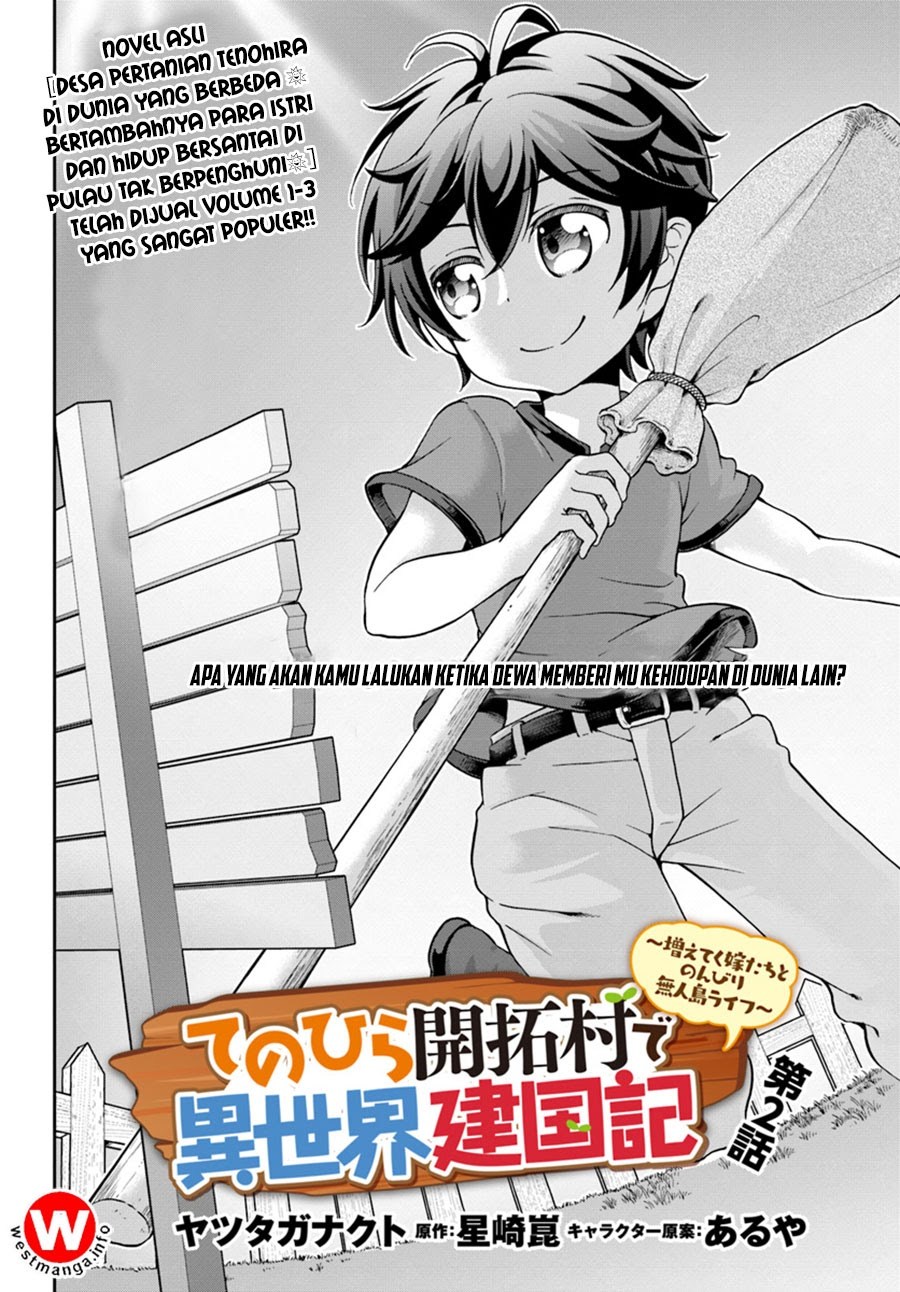 Tenohira Kaitaku Mura de Isekai Kenkokuki: Fueteku Yome-tachi to Nonbiri Mujintou Life (fix) Chapter 02 Gambar 3