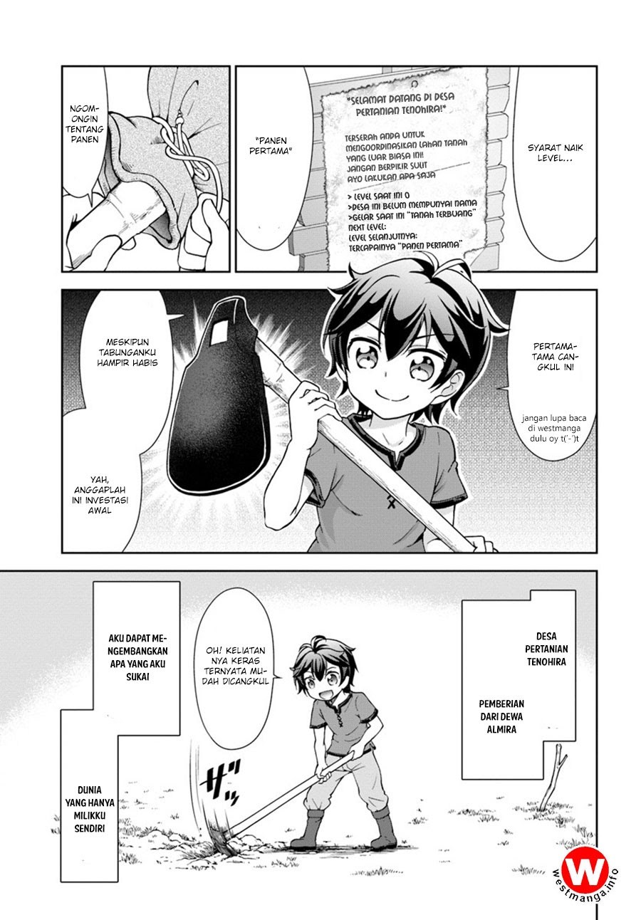 Tenohira Kaitaku Mura de Isekai Kenkokuki: Fueteku Yome-tachi to Nonbiri Mujintou Life (fix) Chapter 02 Gambar 4