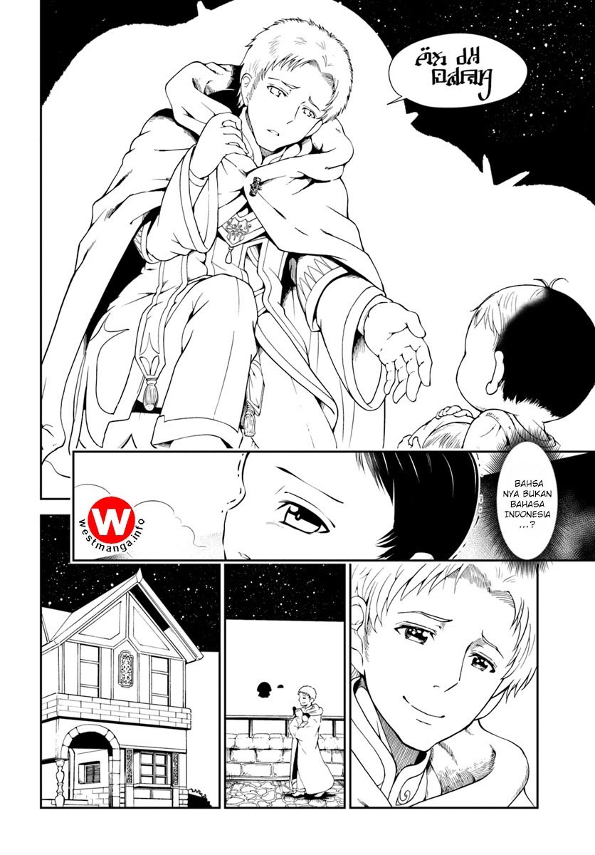 Tenohira Kaitaku Mura de Isekai Kenkokuki: Fueteku Yome-tachi to Nonbiri Mujintou Life (fix) Chapter 01 Gambar 10