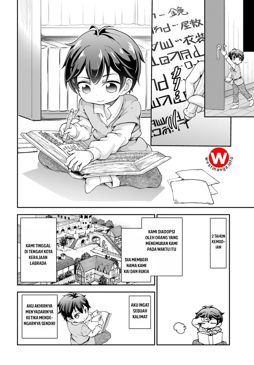 Tenohira Kaitaku Mura de Isekai Kenkokuki: Fueteku Yome-tachi to Nonbiri Mujintou Life (fix) Chapter 01 Gambar 12