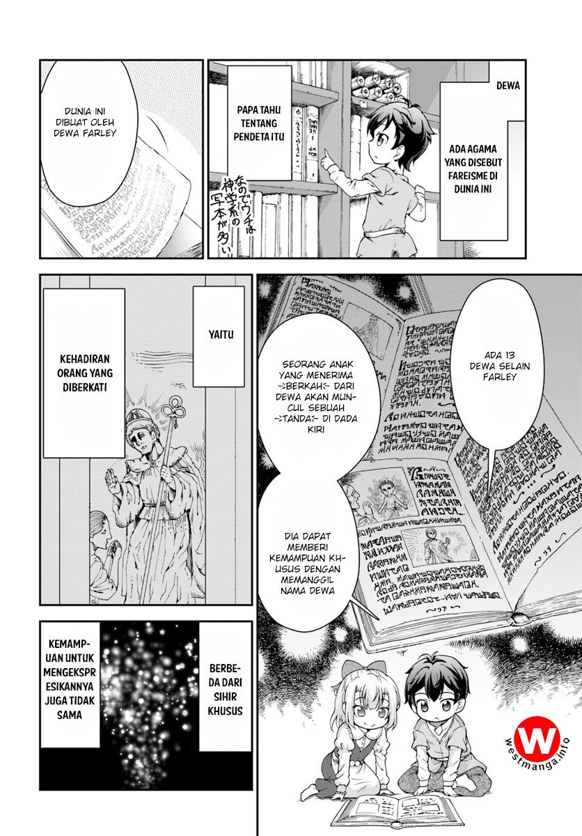 Tenohira Kaitaku Mura de Isekai Kenkokuki: Fueteku Yome-tachi to Nonbiri Mujintou Life (fix) Chapter 01 Gambar 14