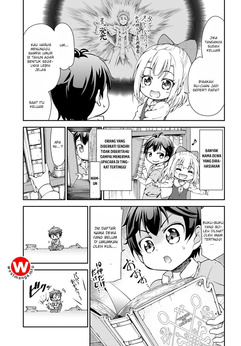 Tenohira Kaitaku Mura de Isekai Kenkokuki: Fueteku Yome-tachi to Nonbiri Mujintou Life (fix) Chapter 01 Gambar 15
