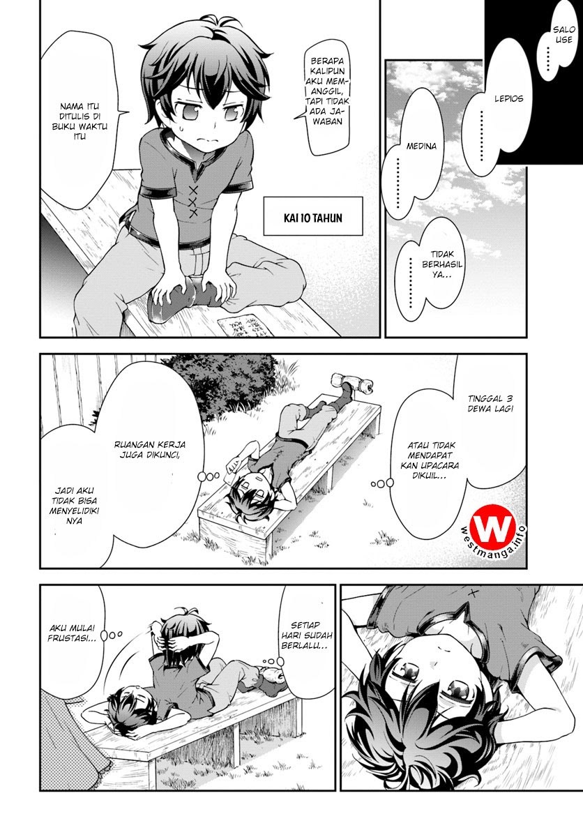 Tenohira Kaitaku Mura de Isekai Kenkokuki: Fueteku Yome-tachi to Nonbiri Mujintou Life (fix) Chapter 01 Gambar 20