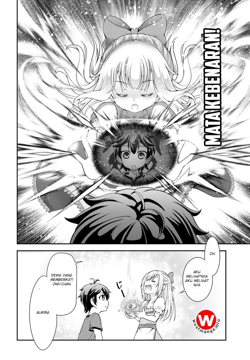Tenohira Kaitaku Mura de Isekai Kenkokuki: Fueteku Yome-tachi to Nonbiri Mujintou Life (fix) Chapter 01 Gambar 24