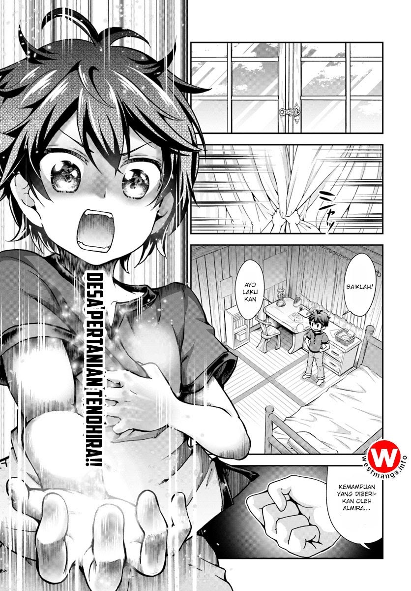 Tenohira Kaitaku Mura de Isekai Kenkokuki: Fueteku Yome-tachi to Nonbiri Mujintou Life (fix) Chapter 01 Gambar 27