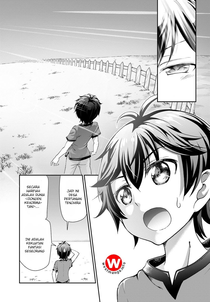 Tenohira Kaitaku Mura de Isekai Kenkokuki: Fueteku Yome-tachi to Nonbiri Mujintou Life (fix) Chapter 01 Gambar 28