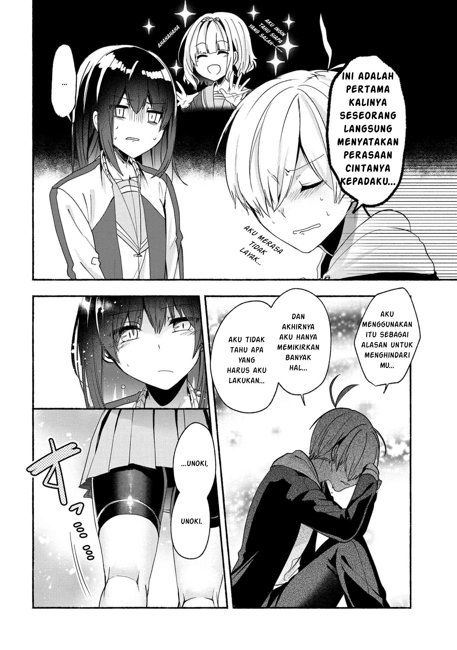 Pashiri na Boku to Koisuru Banchou-san Chapter 48 Gambar 10