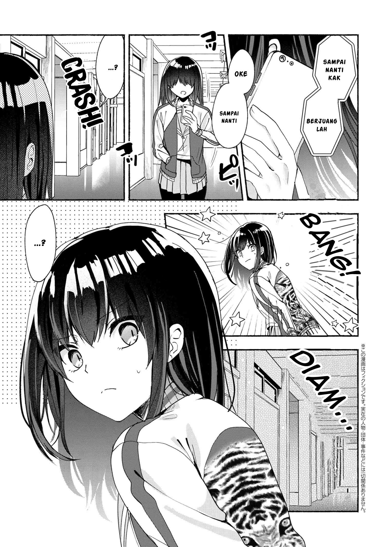 Pashiri na Boku to Koisuru Banchou-san Chapter 48 Gambar 3