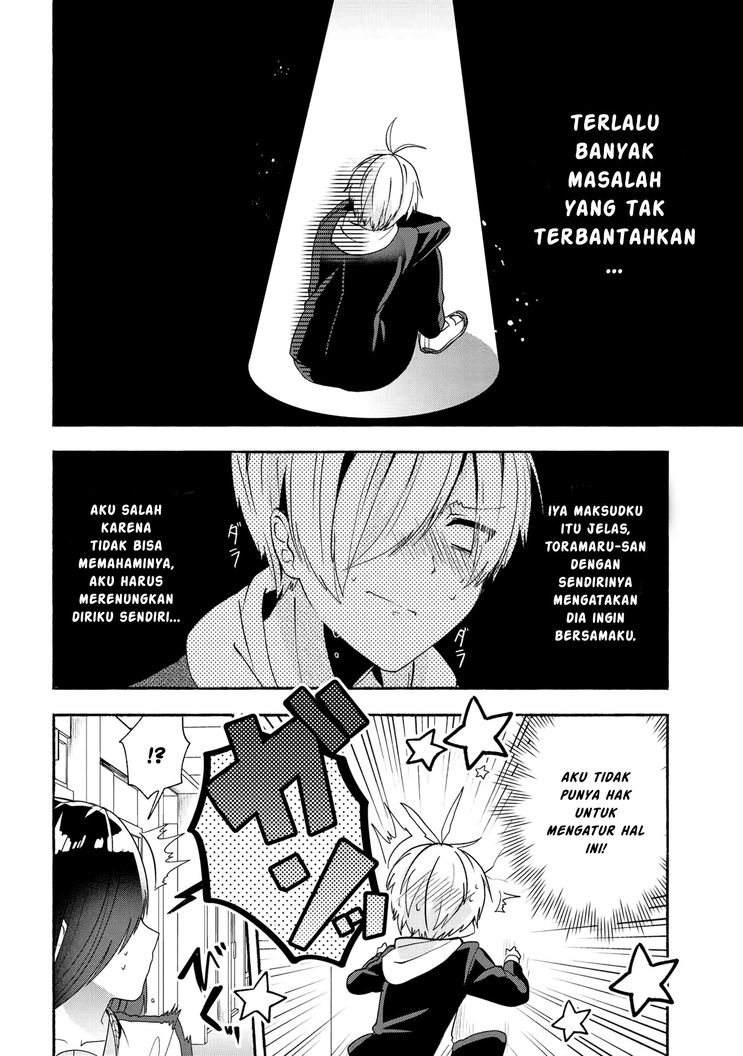 Pashiri na Boku to Koisuru Banchou-san Chapter 48 Gambar 6