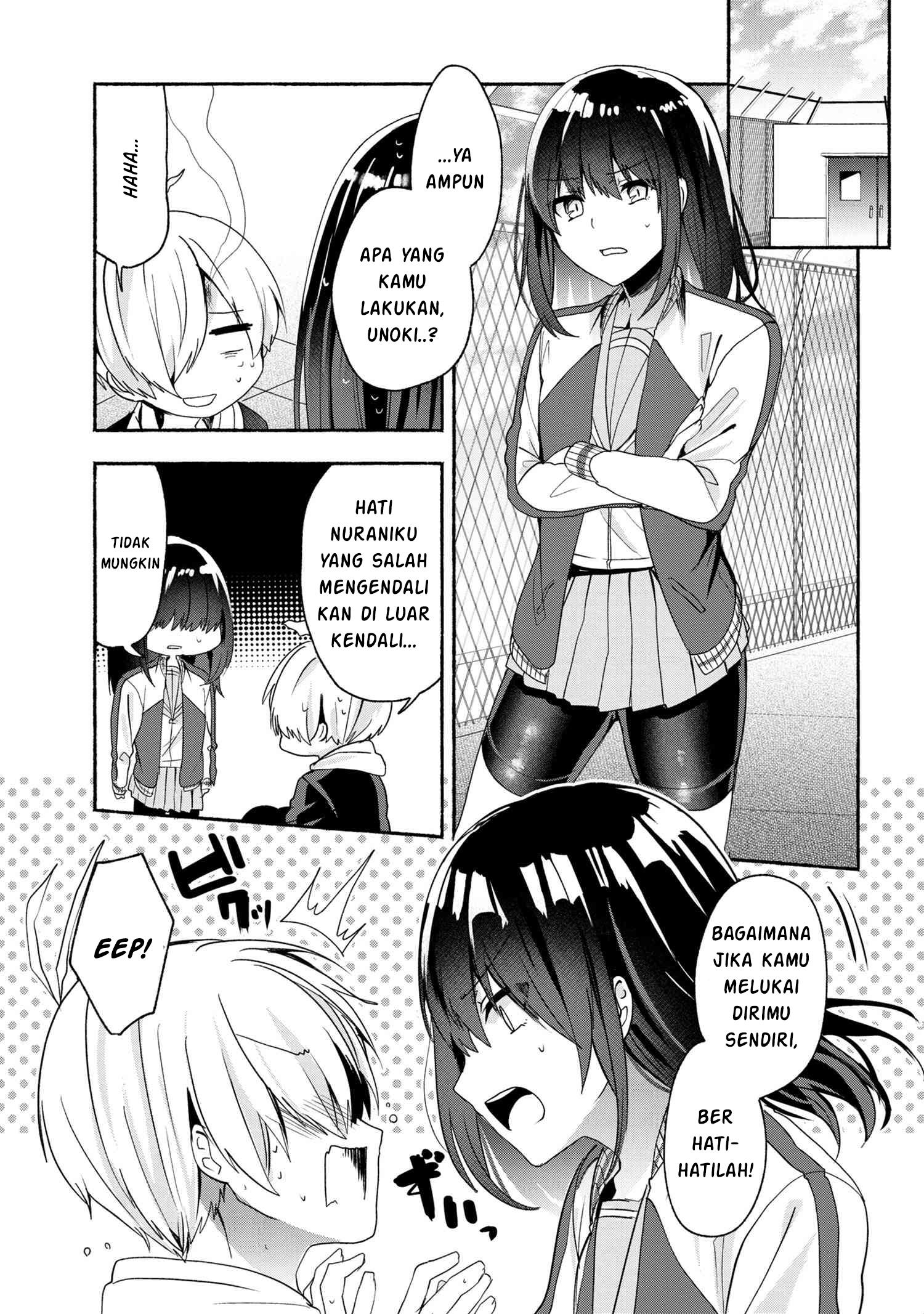 Pashiri na Boku to Koisuru Banchou-san Chapter 48 Gambar 7