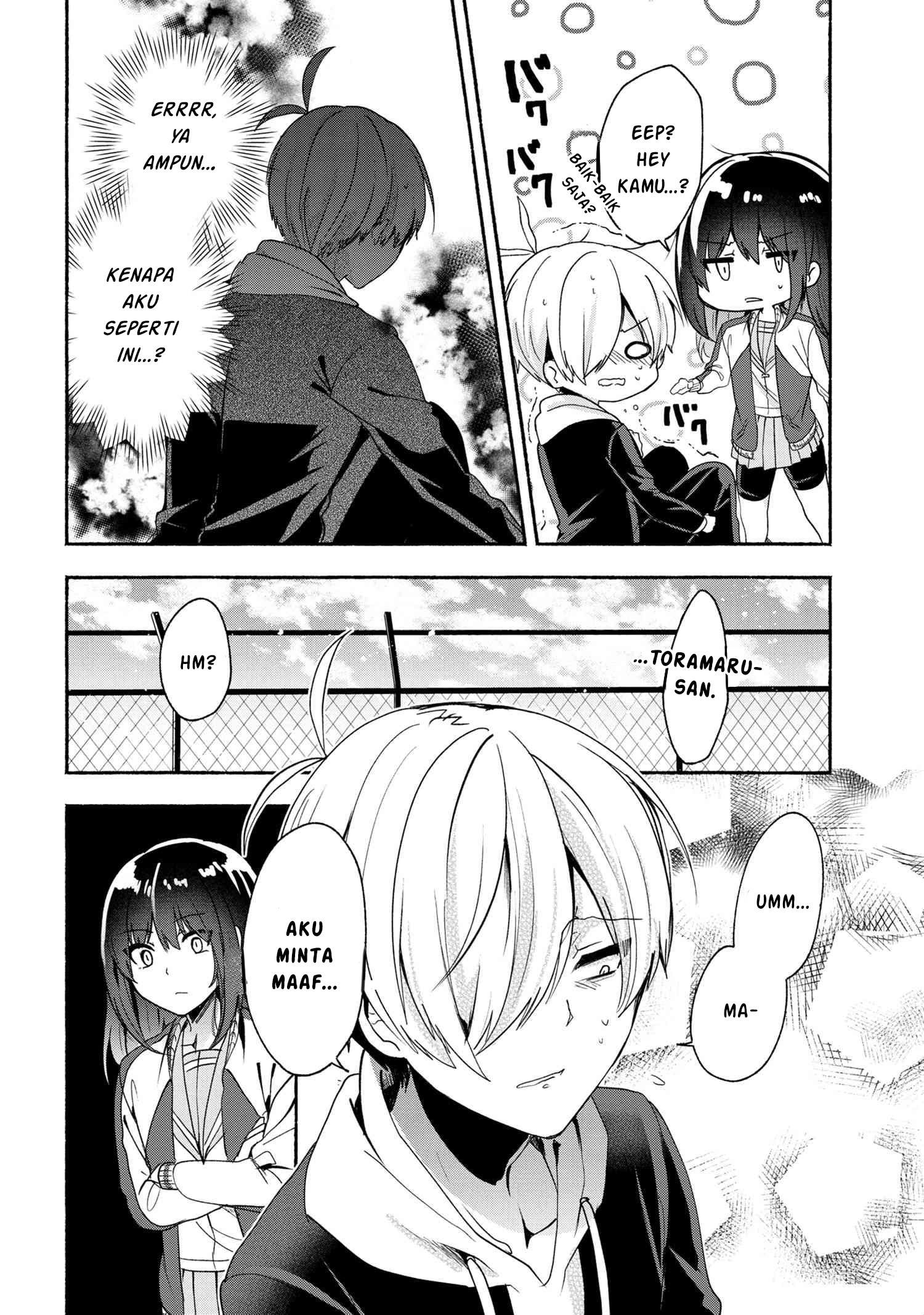 Pashiri na Boku to Koisuru Banchou-san Chapter 48 Gambar 8