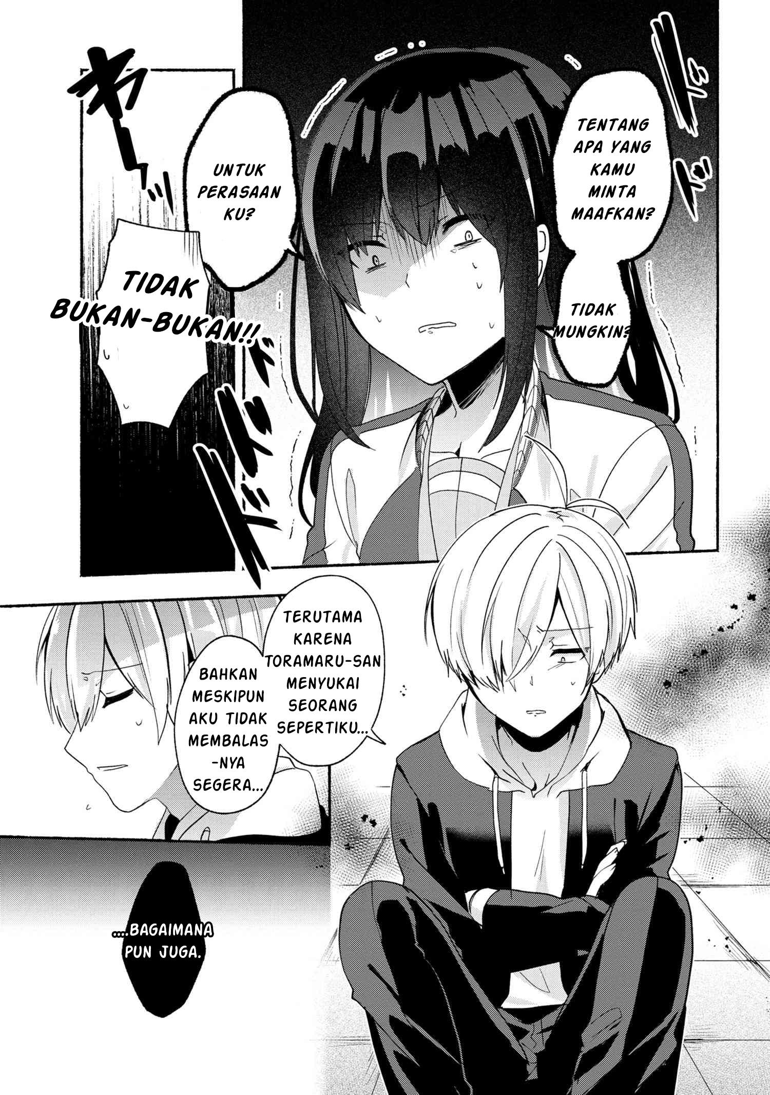 Pashiri na Boku to Koisuru Banchou-san Chapter 48 Gambar 9