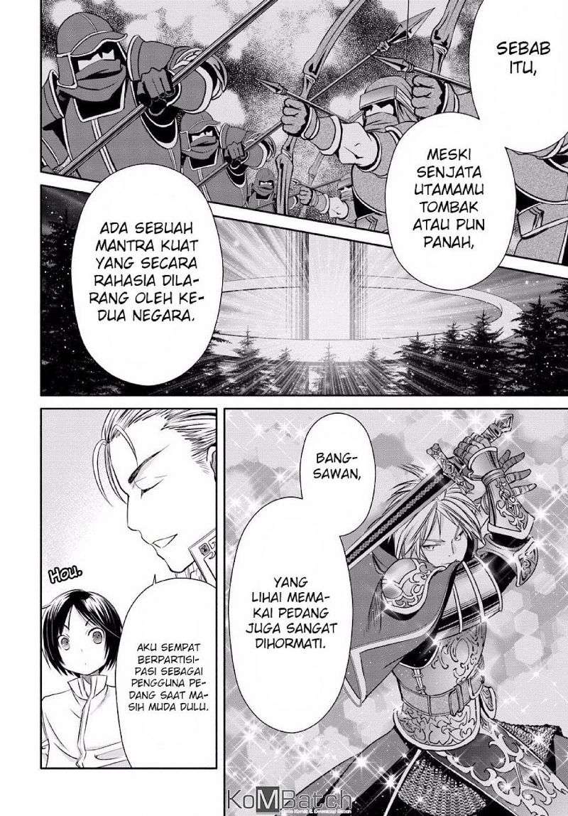 Hachinan tte Sore wa Nai Deshou Chapter 24 Gambar 7