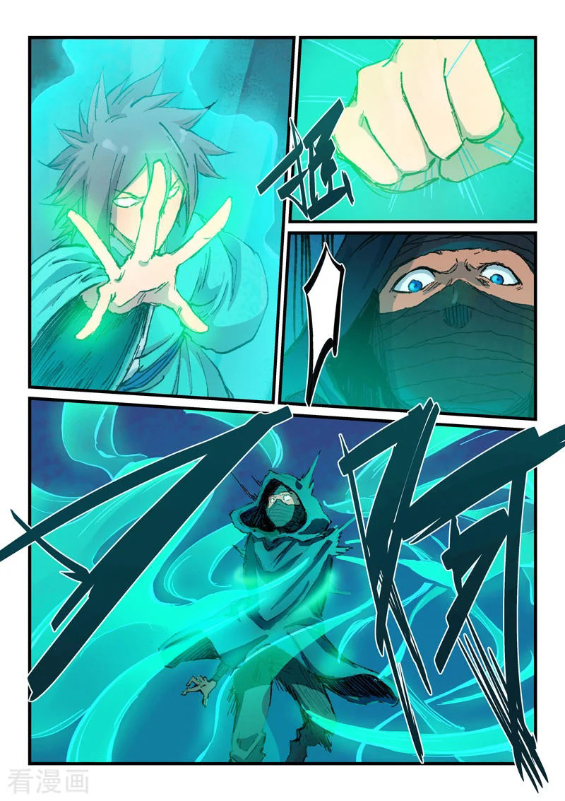 Star Martial God Technique Chapter 361 Gambar 5