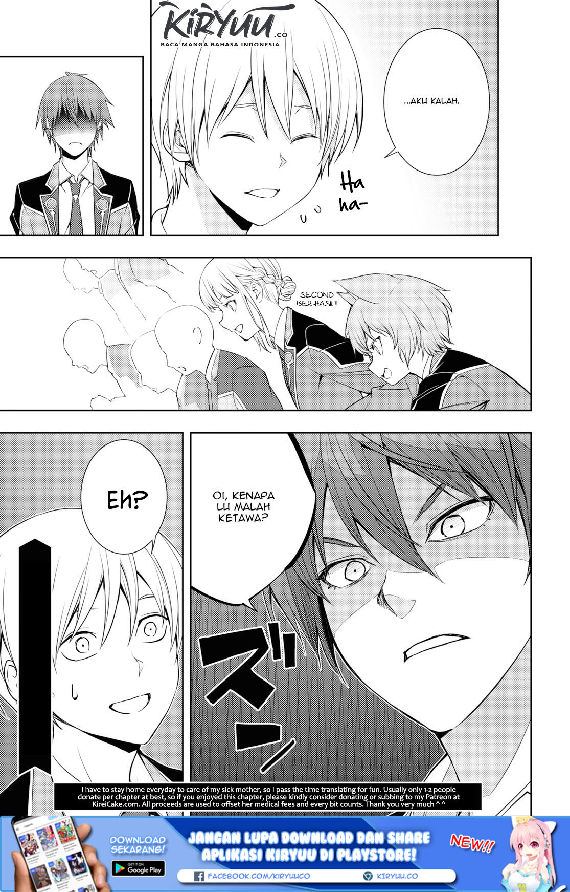 Moto Sekai Ichi’i Subchara Ikusei Nikki: Hai Player Isekai wo Kouryakuchuu! Chapter 14 Gambar 25
