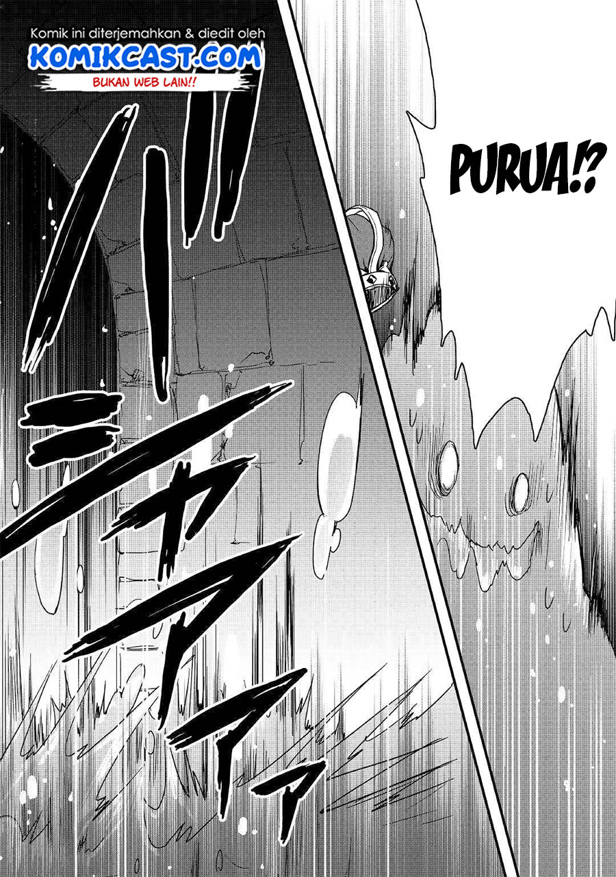 I will Live Freely in Another World with Equipment Manufacturing Cheat Chapter 08.2 Gambar 10