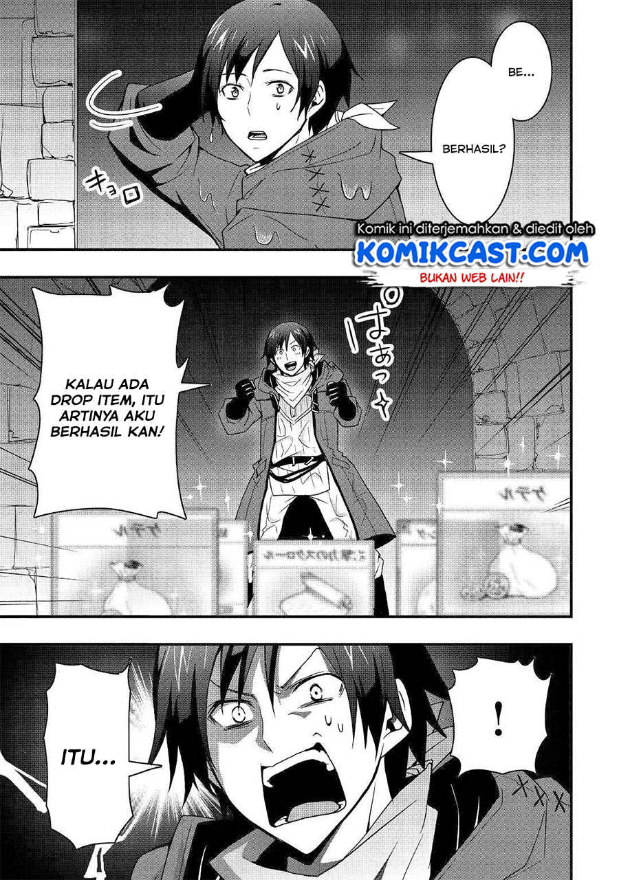 I will Live Freely in Another World with Equipment Manufacturing Cheat Chapter 08.2 Gambar 13