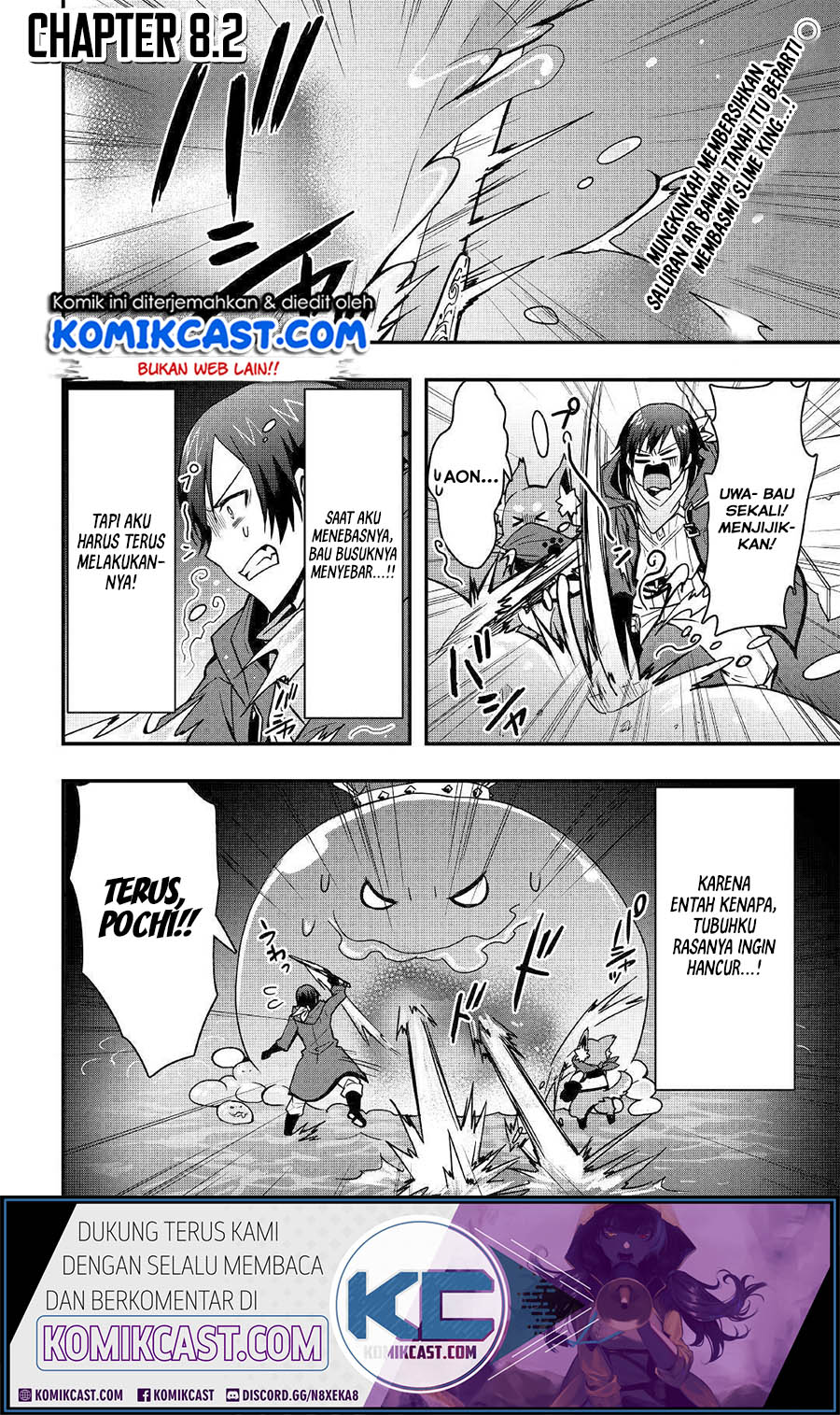 Baca Manga I will Live Freely in Another World with Equipment Manufacturing Cheat Chapter 08.2 Gambar 2