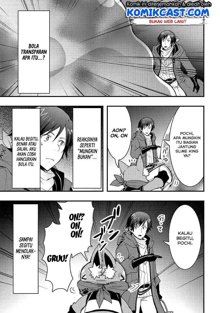 I will Live Freely in Another World with Equipment Manufacturing Cheat Chapter 08.2 Gambar 5