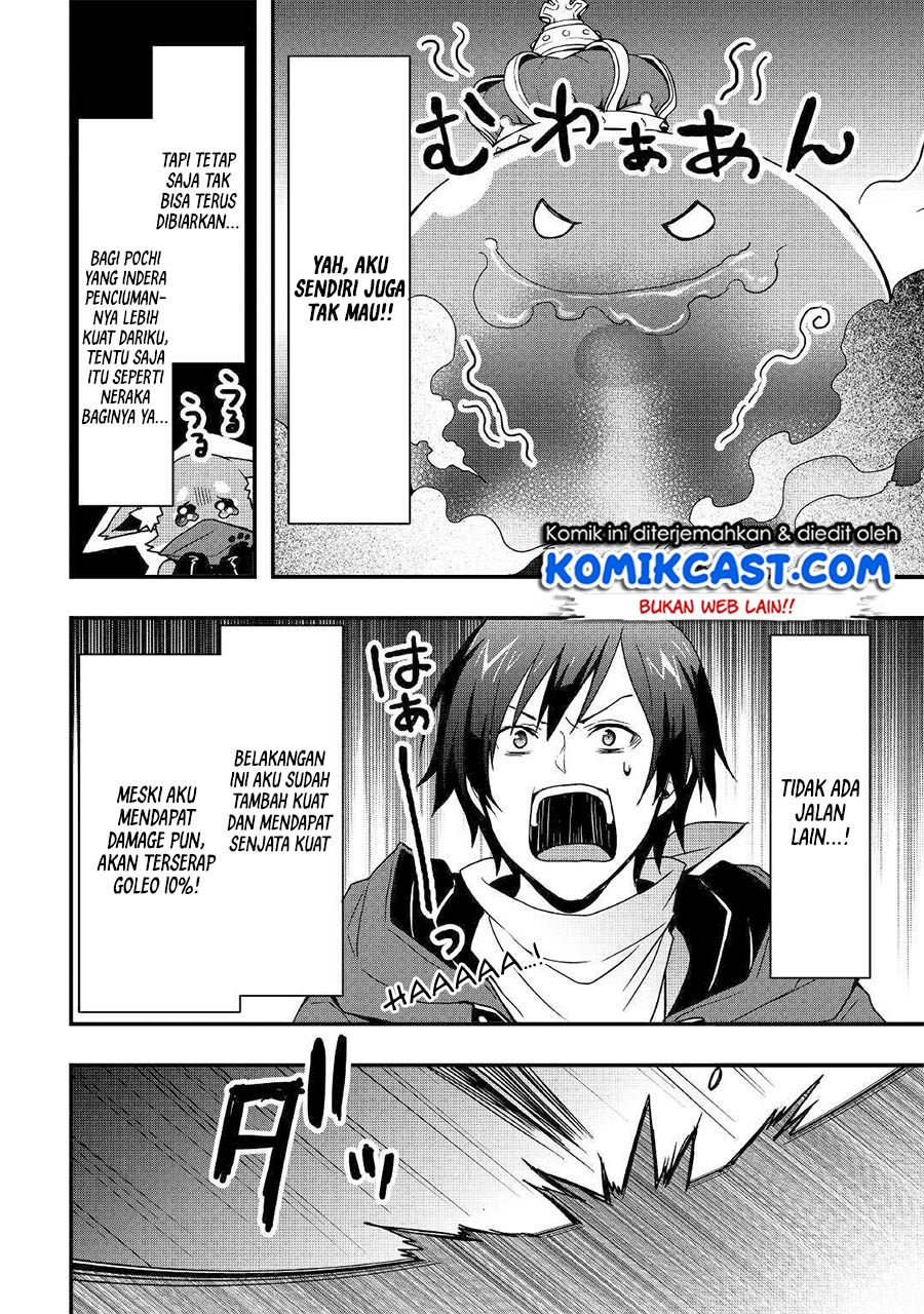 I will Live Freely in Another World with Equipment Manufacturing Cheat Chapter 08.2 Gambar 6