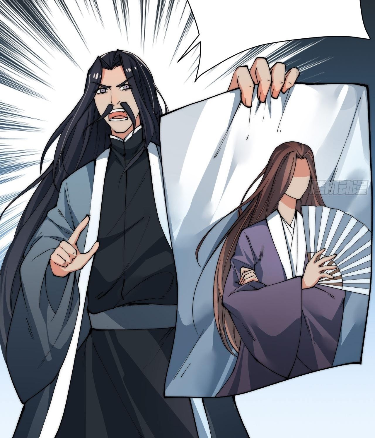 A Magic Move Chapter 09 Gambar 7