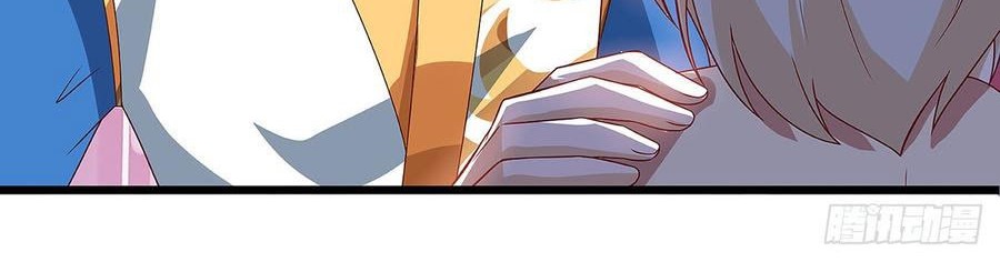 Dominate the Three Realms Chapter 55 Gambar 17