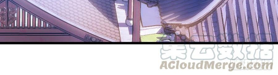 Baca Manhua Dominate the Three Realms Chapter 55 Gambar 2