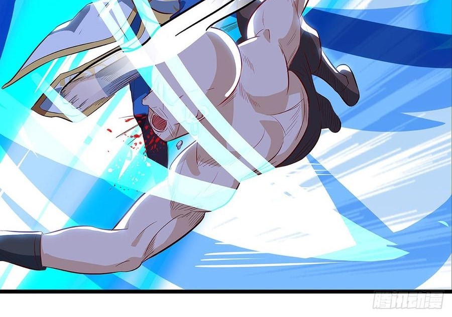 Dominate the Three Realms Chapter 55 Gambar 27