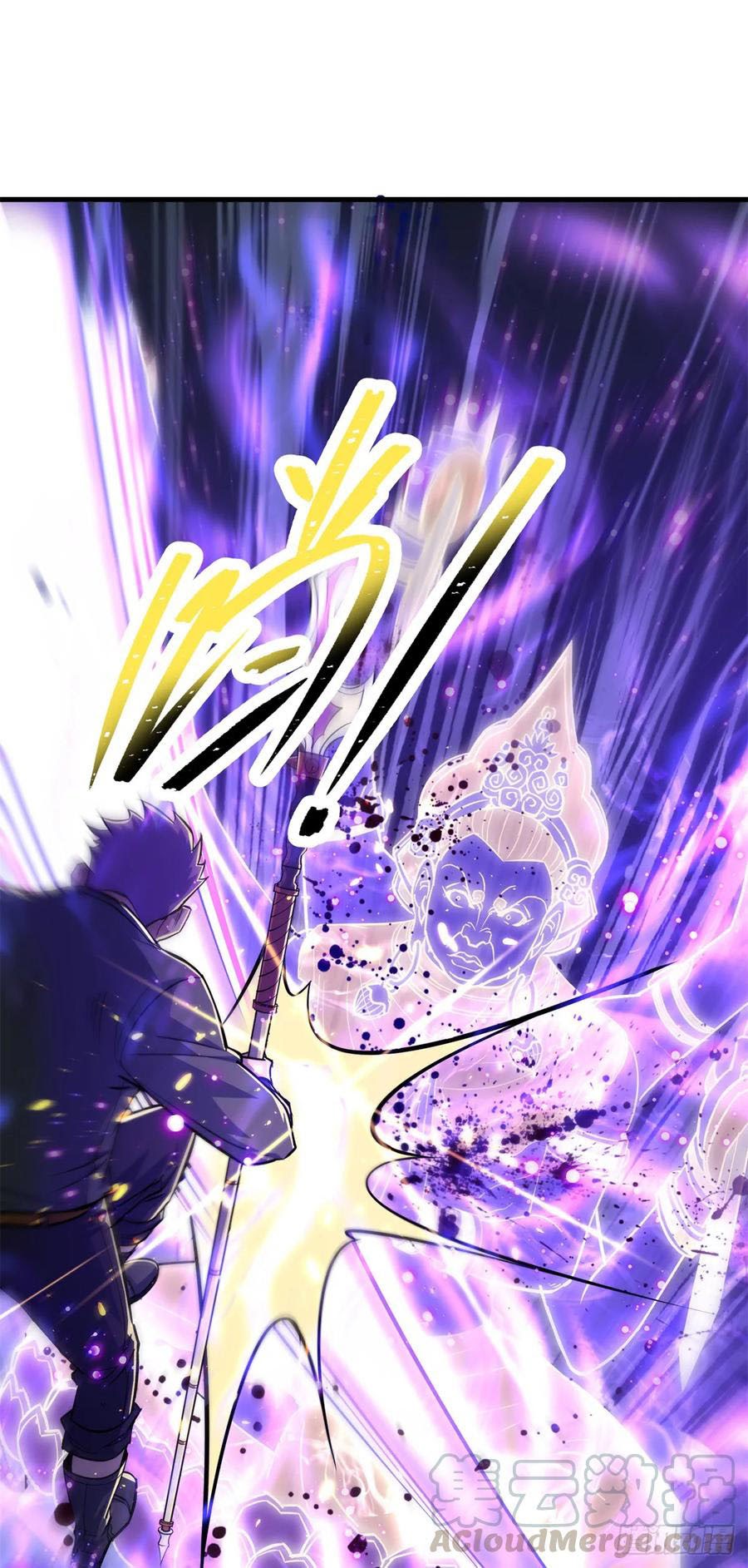 The Hunter Chapter 208 Gambar 20