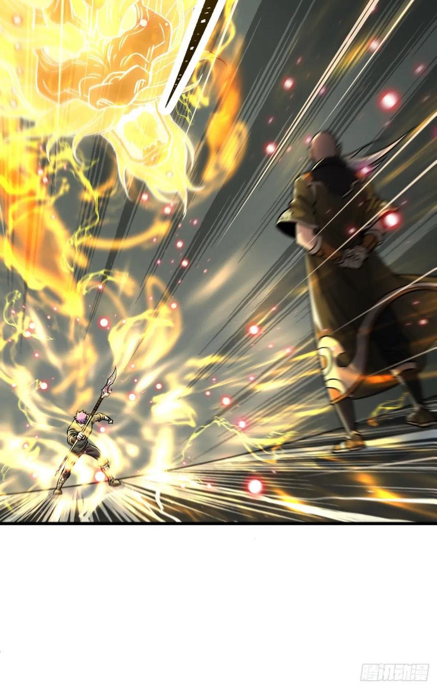 The Hunter Chapter 208 Gambar 34