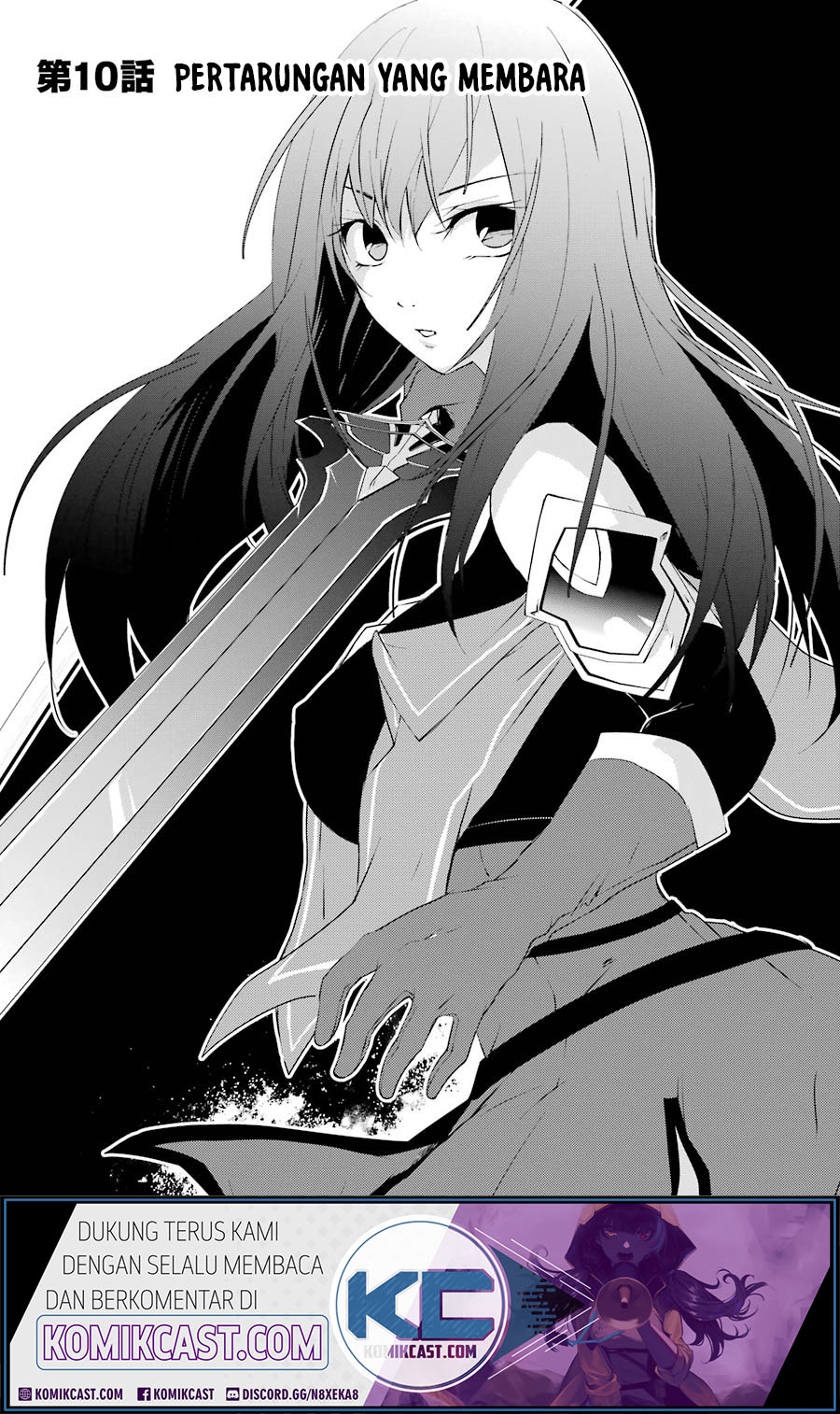 Baca Manga Mannen D-rank No Chuunen Boukensha Yotta Ikioi De Densetsu No Ken Wo Hikkonuku Chapter 10 Gambar 2