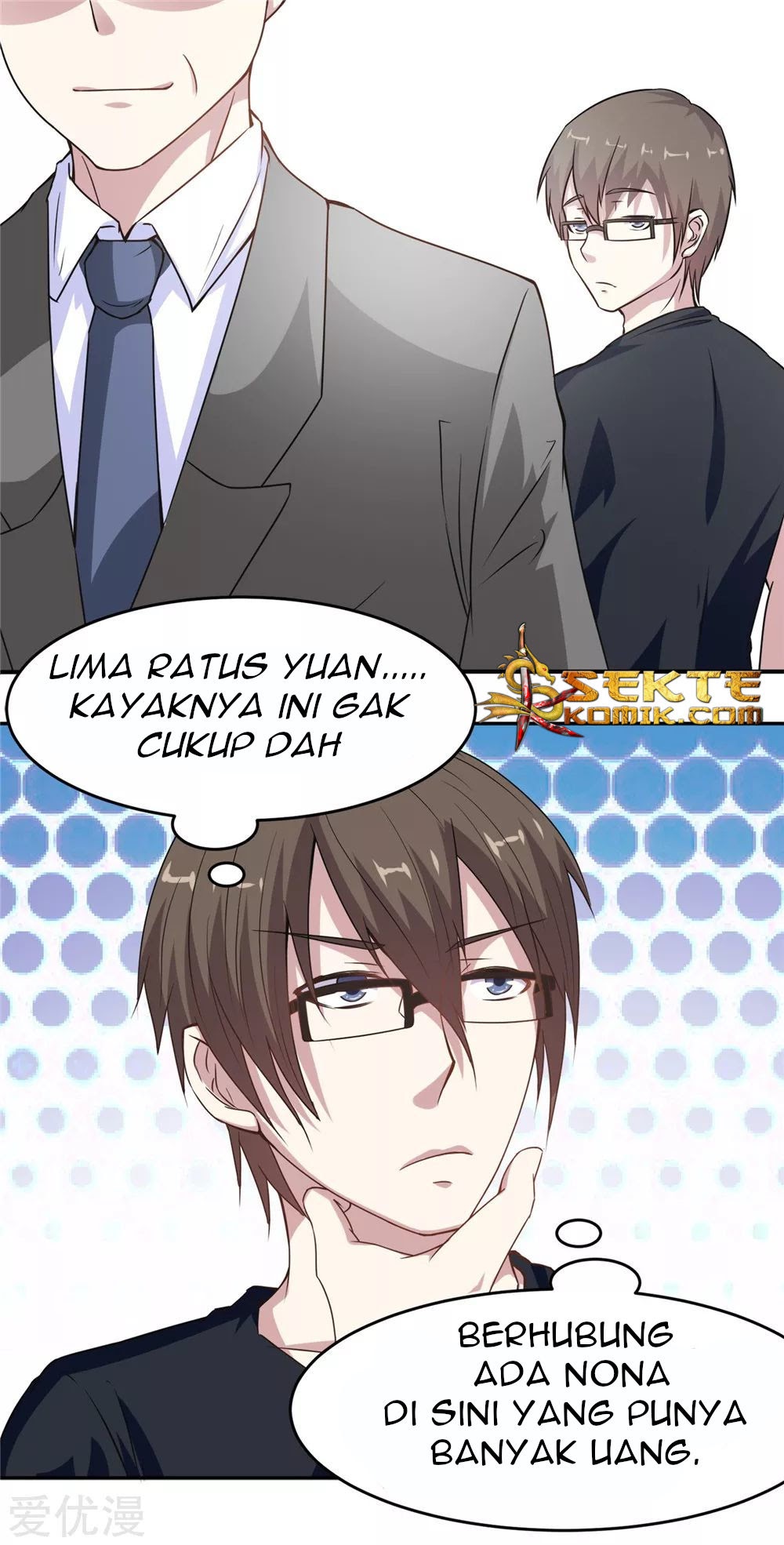 Godly Mobile Game Chapter 11 Gambar 17