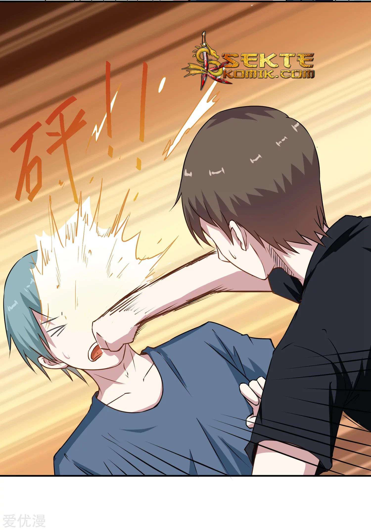Godly Mobile Game Chapter 09 Gambar 21