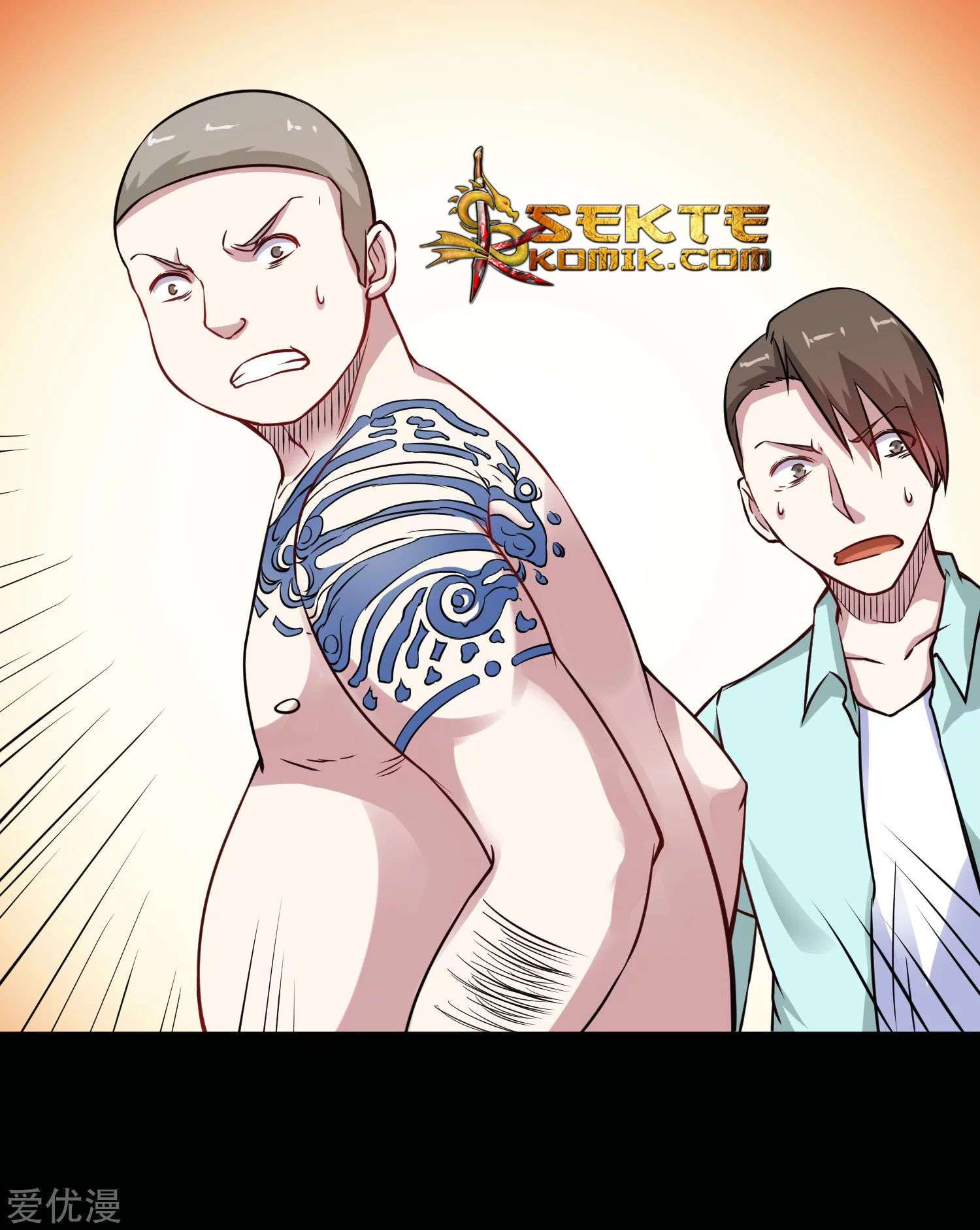 Godly Mobile Game Chapter 09 Gambar 26