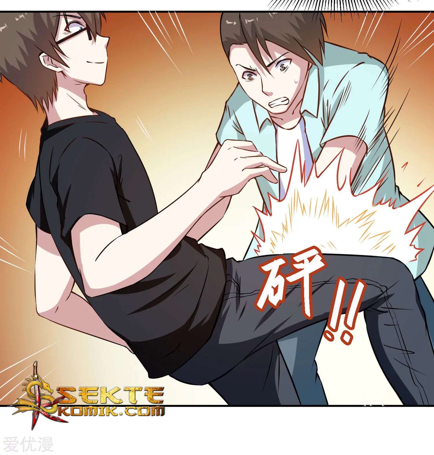 Godly Mobile Game Chapter 09 Gambar 5