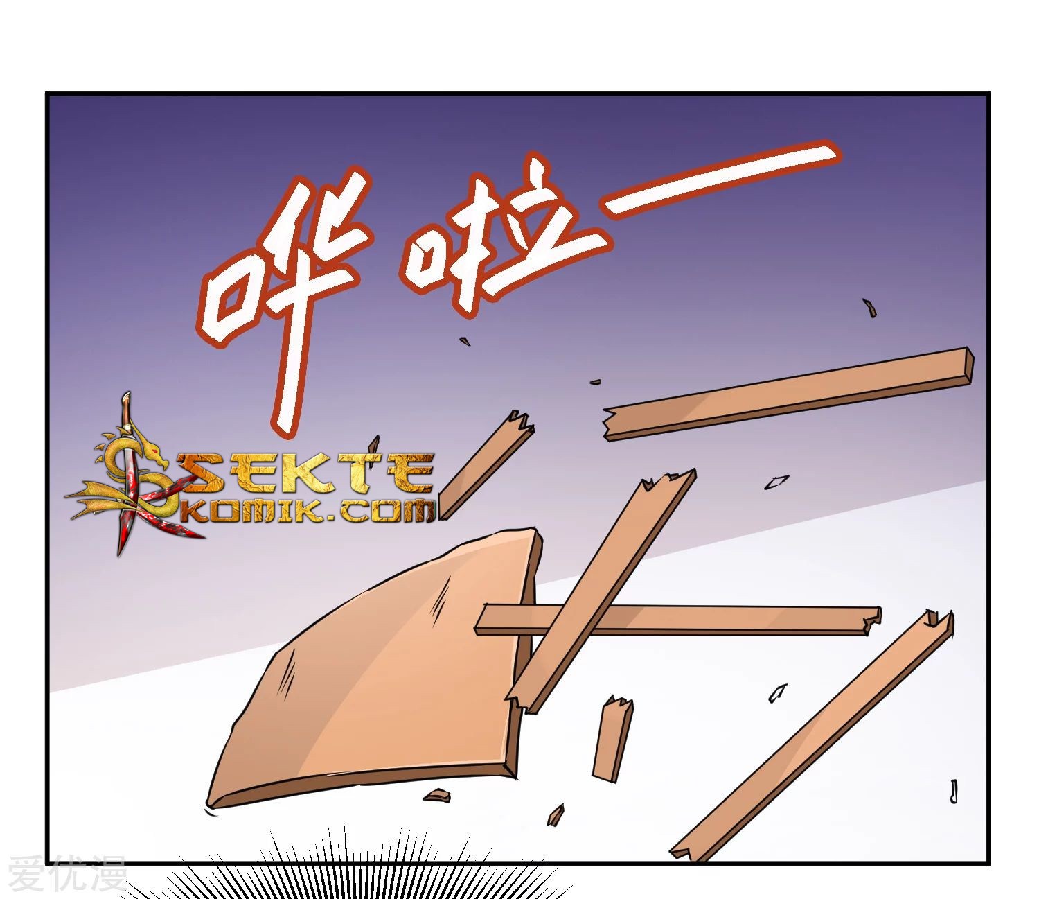 Godly Mobile Game Chapter 09 Gambar 6