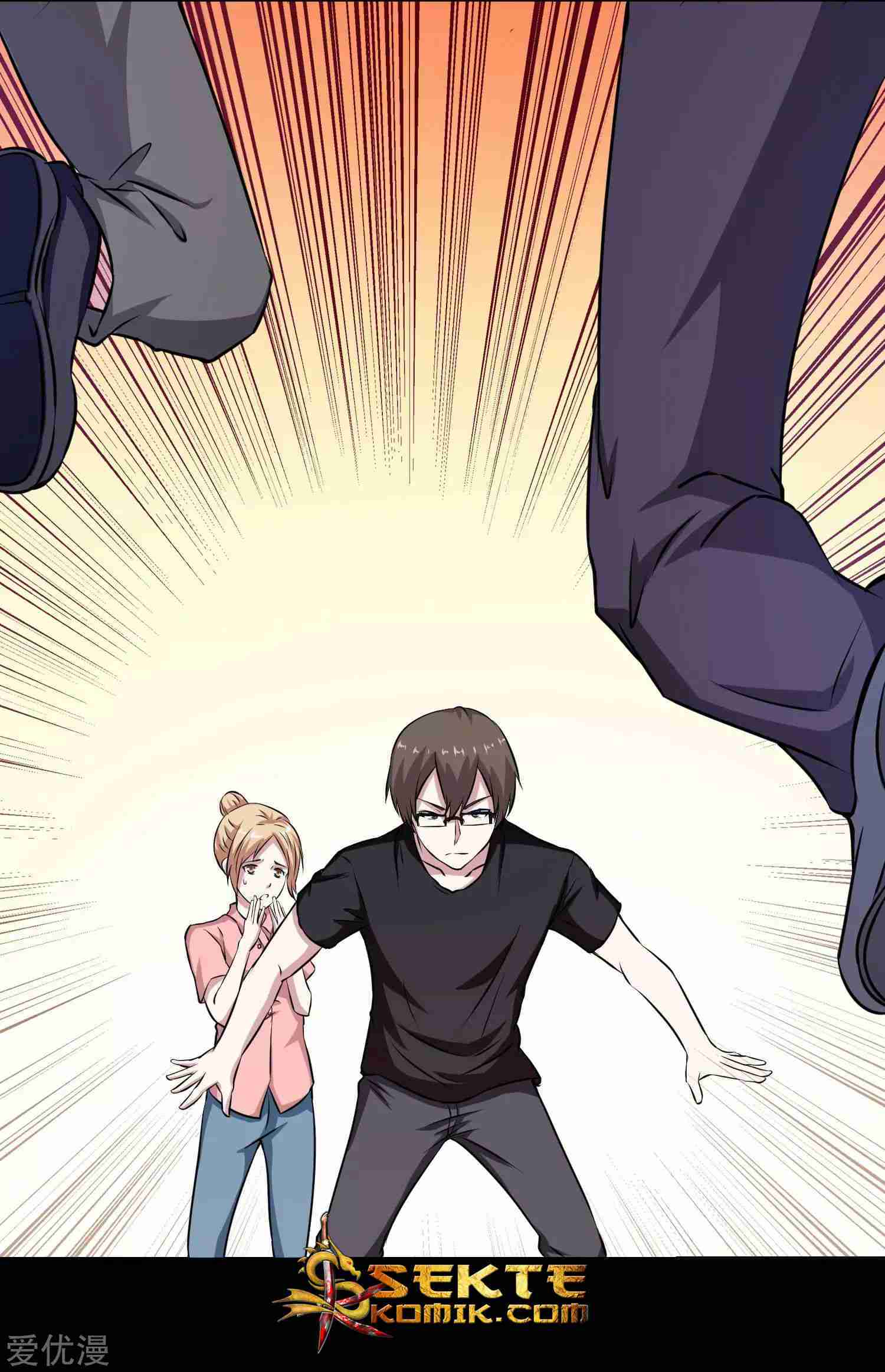 Godly Mobile Game Chapter 08 Gambar 16