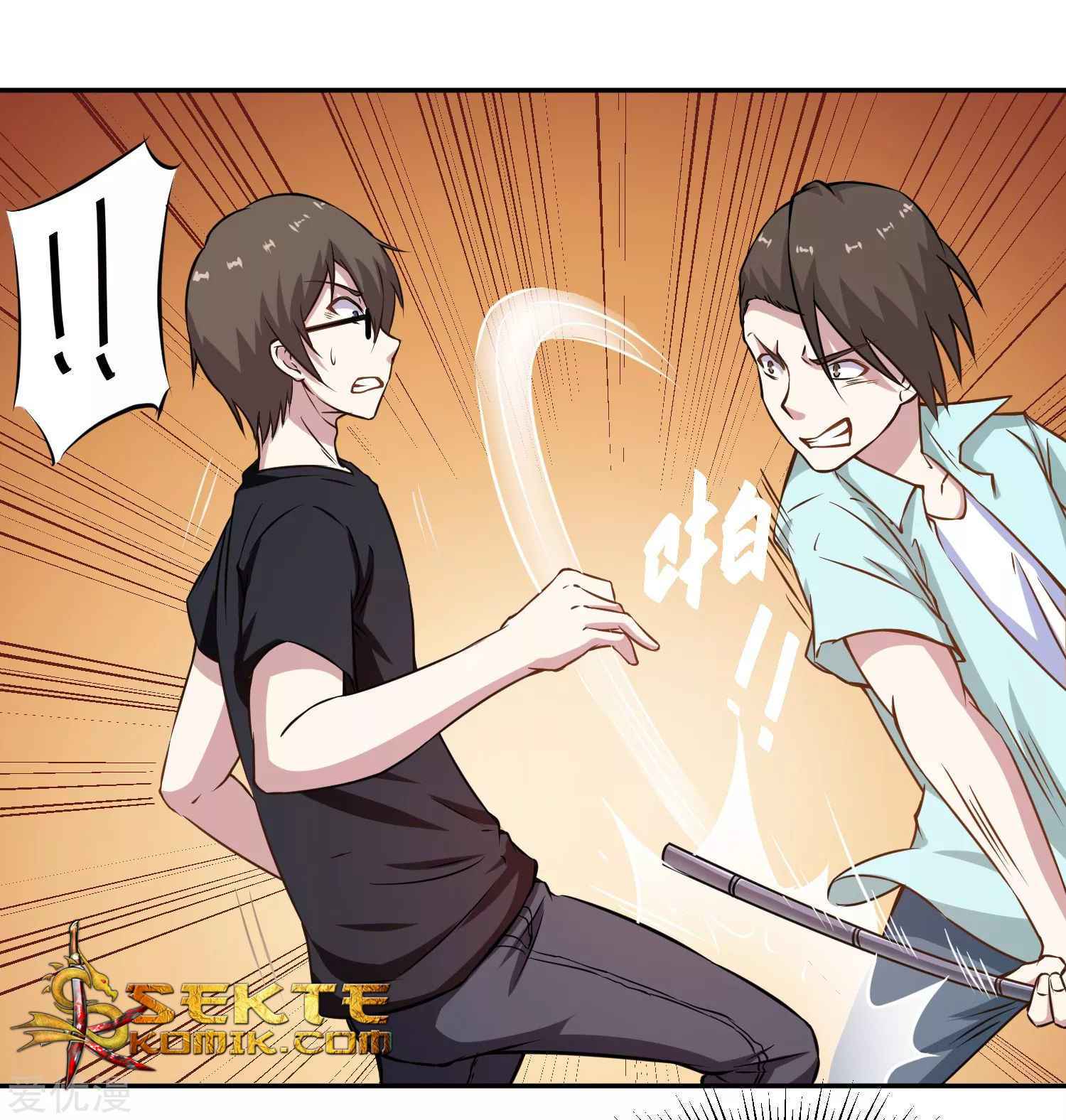 Godly Mobile Game Chapter 08 Gambar 18