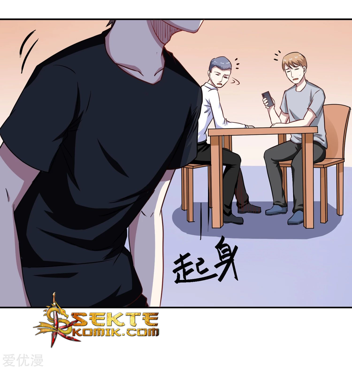 Godly Mobile Game Chapter 07 Gambar 31