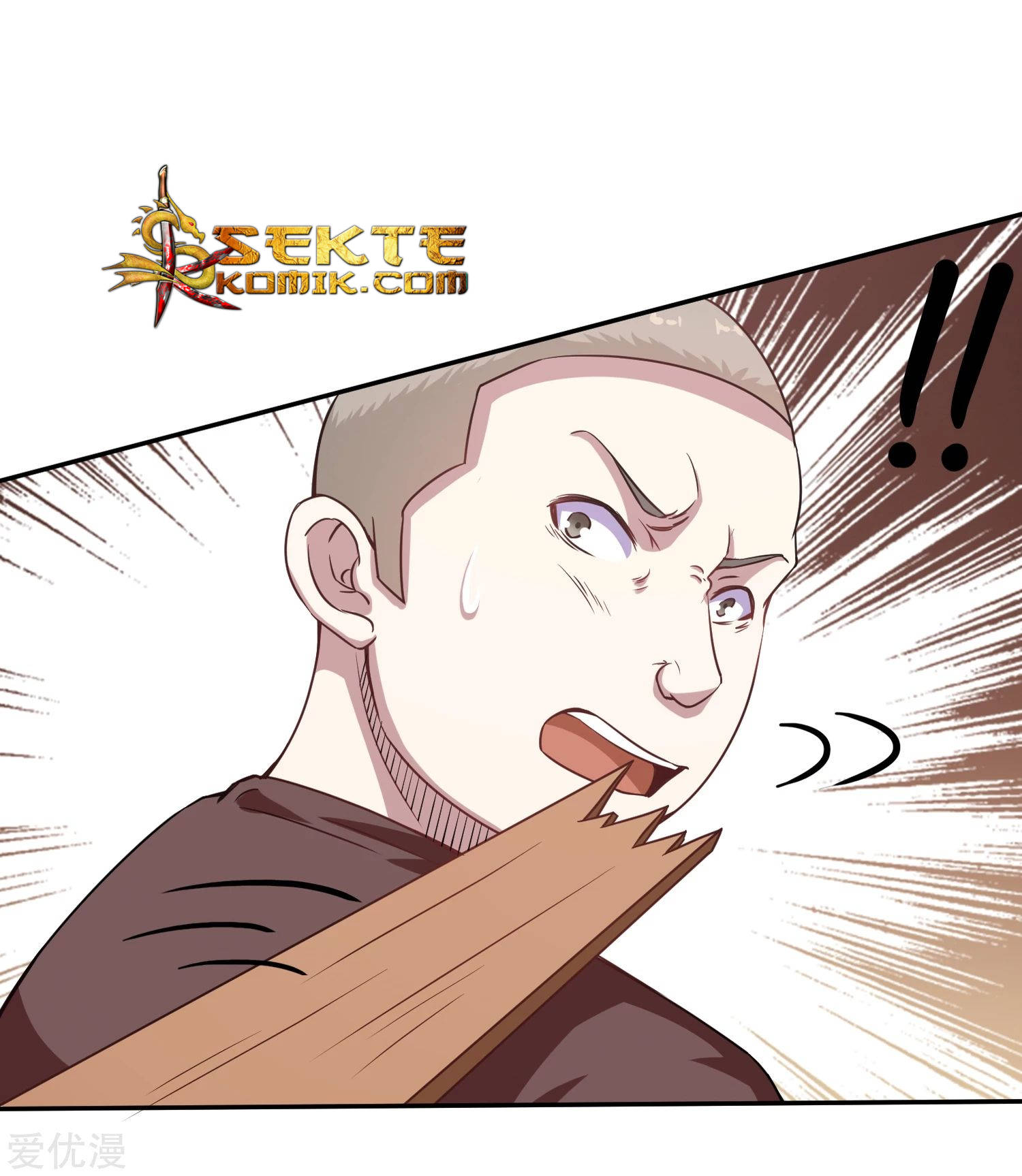 Godly Mobile Game Chapter 07 Gambar 35