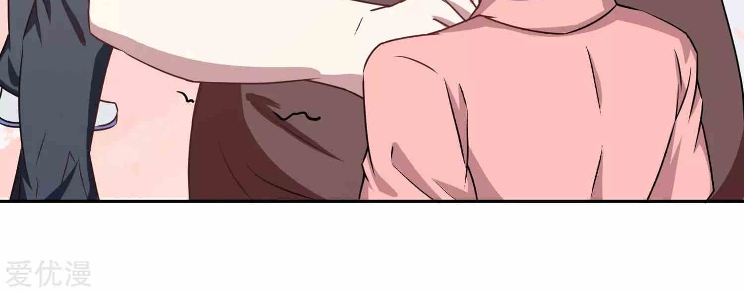 Godly Mobile Game Chapter 07 Gambar 37