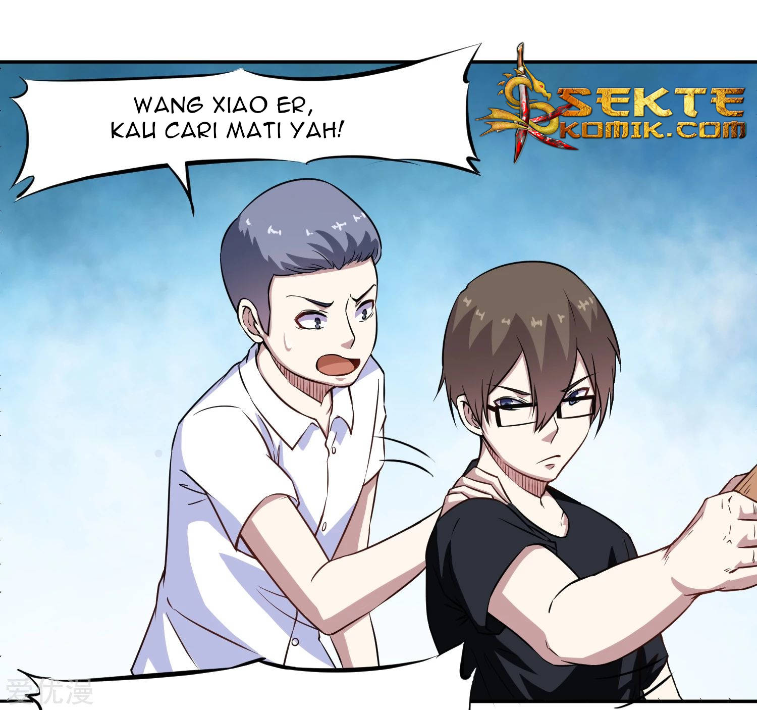 Godly Mobile Game Chapter 07 Gambar 40